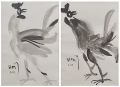 K. G. Subramanyan, Untitled, Watercolour on Paper