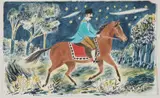 Emily Sutton, Out For A Ride, Evening, Ink and watercolour