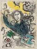 Marc Chagall, Komposisjon med figurer, Fargelitografi, lysmål