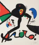 Joan Miró, Komposisjon, Serigrafi, lysmål