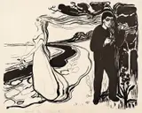 Edvard Munch, Løsrivelse I, Litografi trykket i svart på middels tykt gulhvitt