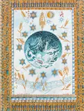 Anne Lise Knoff, Pave Pius IXs gave til verden, 1989, Olje på lerret