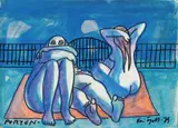 Porten by Kai Fjell, 1979, Akvarell på papir, sold Jun 2006