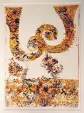 Jens Johannessen, Til Eline, Serigrafi, lysmål