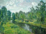 Thorolf Holmboe, Vaskeplass