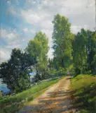 Hans Heyerdahl, Landeveien, Åsgårdstrand