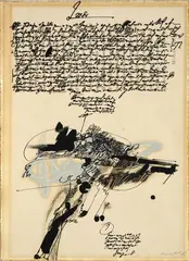 Manolo Millares, De la carpeta Descubrimiento en Millares, 1671. Diario de una excavación arqueológica imaginaria y barroca, 1971, Serigrafía sobre papel de hilo guarro. Ejemplar sin numeración. Edición de 65, 10 P/A y 10 H/C