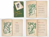 Fernando Botero, Grabados del raro libro Armonía y ensueño de Fausto Cabrera