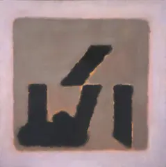 Manuel Hernandez, Signo decimal, 1980, Acrílico sobre lienzo