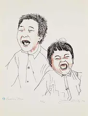Jackson Beardy, Laughing Boys #95/100, 1978, colour silkscreen on paper