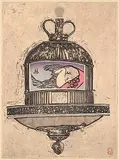 Noboru Sawai, Leda #Artist's Proof