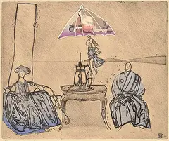 Noboru Sawai, Samurai and Mrs. Gainsborough #46/75, 2004, colour etching and wood block on paper