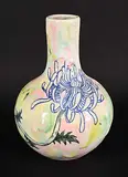 . Mao Projects, Chrysanthemum Shell Vase, 2022, painted glazed ceramic sculpture