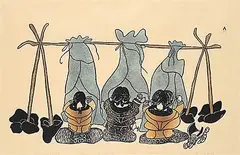 Mayureak Ashoona, Preparing Skins for Kayak #15/50, 1982, colour stonecut and stencil on paper