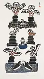 Pitseolak Ashoona, Summer Scene #11/50, 1971, colour stonecut on paper