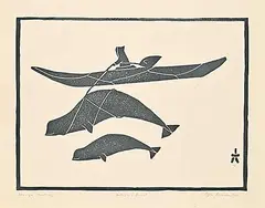 Gyta Eeseemailee, Beluga Hunting #Artist's Proof, 1991, stonecut on paper