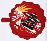 Mary K. Okheena, Untitled - Inukshuk Goalie, tapestry