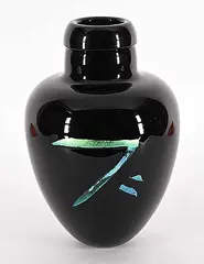 Brian Hall, Untitled - Black and Green Pot with Symbol III, 2001, glass sculpture