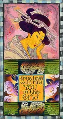 Grant Leier, True Love will Find You in the End, acrylic on canvas