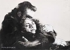 Charles Malinsky, Untitled - Johnny Cash Embrace, oil on canvas