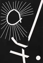 Ron Bloore, Untitled - Black and White Sun Shapes, 1976, oil on wood board