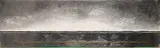 Charles Ringness, Rising II, 1981, mixed media on wood board