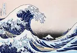 Katsushika - After Hokusai, Under the Wave off Kanagawa, colour wood block on paper