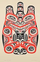 Bill Reid, Haida Grizzly [Bear] #565/600, 1973, colour silkscreen on paper