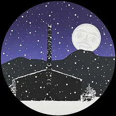 Roy Henry Vickers, Solstice 2005 #7/100, 2005, colour silkscreen on paper