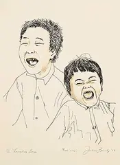 Jackson Beardy, The Laughing Boys #9/100 [X a/p], 1978, colour silkscreen on paper