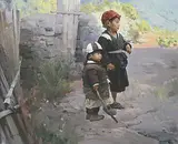 Mian Situ, Two Children
