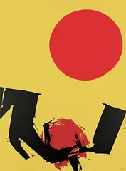 Luis Feito, Untitled - Red Sun on Yellow #31/75, colour silkscreen on paper