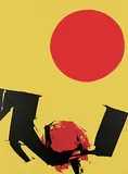 Luis Feito, Untitled - Red Sun on Yellow #31/75, colour silkscreen on paper