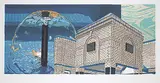 Morgan Melenka, a provisional vista II #3/6, 2022, colour silkscreen on paper
