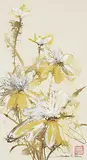 Josette T. Khu, Daisies, watercolour on paper