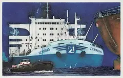 Ships #Artist's Proof by David Silverberg, colour etching on paper, sold Mar 2023