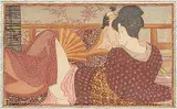 Noboru Sawai, Untitled - Kissing Couple