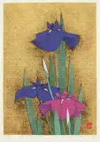 Kazutoshi Sugiura, Untitled - Violet and Magenta Flowers #91/95, 1992, colour silkscreen on paper