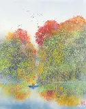 Thep Thavonsouk, Untitled - Autumn Boat Ride, 1987, watercolour on paper