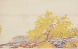 Walter J. Phillips, Wild Cherry #46/250, 1927, colour wood block on paper