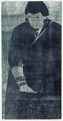 . ManWoman, Portrait of Marion Nicoll #Proof, colour relief print on paper