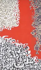 Greg Harland Arnold, Untitled - Symbols and Red, 1964, oil on wood board
