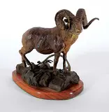 Ben France, Chadwick #7/50, 1982, bronze sculpture