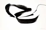 Don Reichert, Untitled - Swirling Stroke, 1967, acrylic on paper