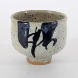 Wayne G. Ngan, Untitled - Rising Sun Series Bowl, glazed ceramic