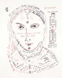 Henry Miller, Anno D'amore, photolithographic reproduction on paper