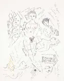 Henry Miller, Insomnia #1, photolithographic reproduction on paper