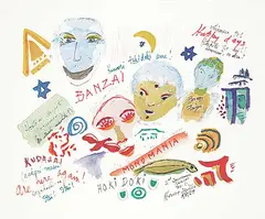Henry Miller, 2nd Insomnia Series No.1, photolithographic reproduction on paper