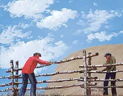 Allen Sapp, Men Making a Fence, acrylic on canvas