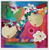 Lee White, Secrets I #307/350, colour silkscreen on paper